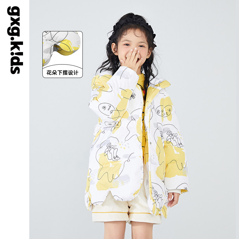 gxgkids童装儿童21冬女童羽绒服 gxgkids旗舰羽绒服
