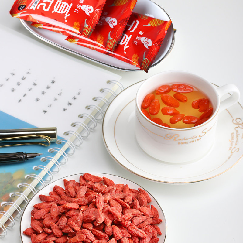  逸品红食品枸杞