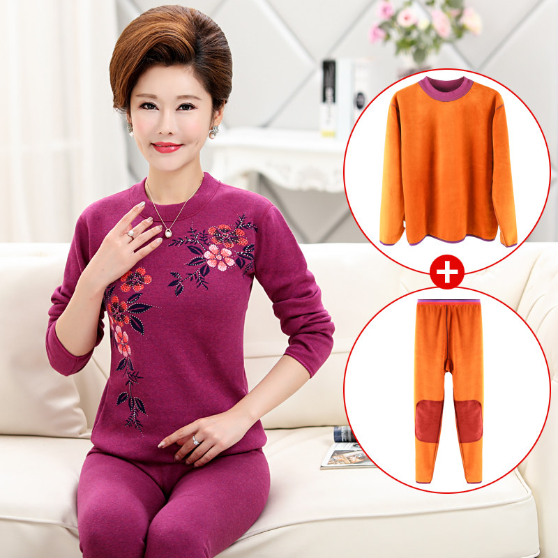 中老年人保暖男女加绒爸爸妈妈内衣 北极绒雅汀保暖上装