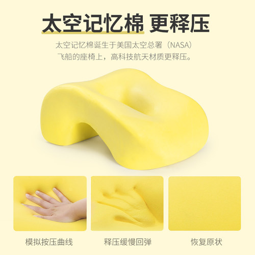 午睡枕小学生趴睡枕桌上睡觉午睡神器抱枕儿童教室午休枕头趴趴枕 - 图2