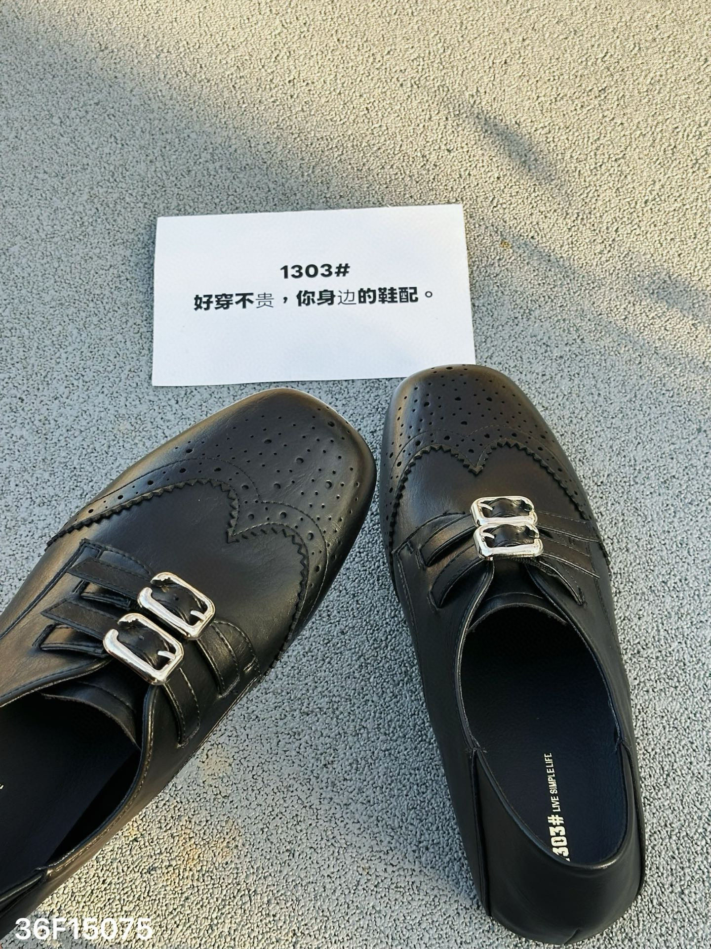 欧洲站2026春复古布洛克方头乐福鞋百搭黑色皮带扣小皮鞋女15075,淘宝优惠券,粉丝福利购,淘宝优惠卷