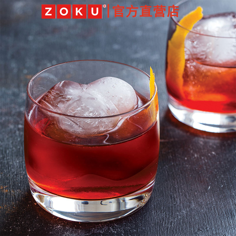 美国ZOKU威士忌冰球模具酒吧老冰格家用制冰盒透明冰块球形 - 图1