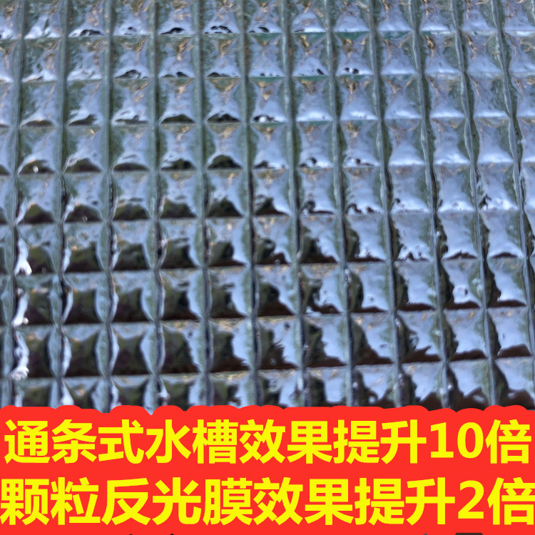 蜂箱盖布双层气泡加厚隔热膜蜂箱反光膜泡沫板防晒防雨冬季保温布,淘宝优惠券,粉丝福利购,淘宝优惠卷