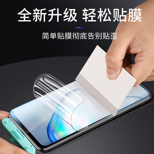 三星note10水凝膜三星note10+钢化膜note10十磨砂note10lite手机膜5g全屏覆盖软膜原装Galaxy保护贴膜samsung-图3