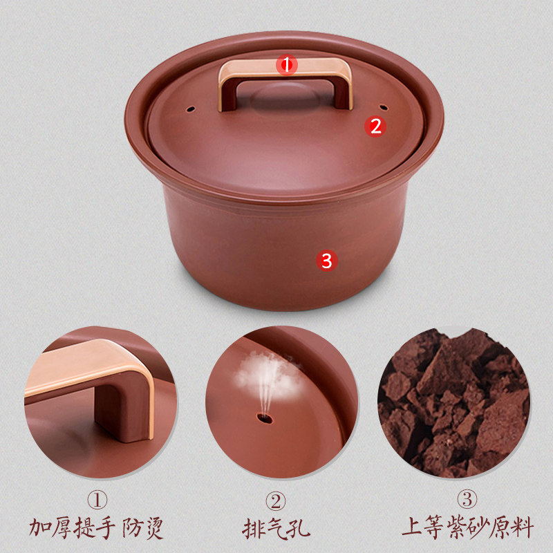  九阳璞旭电炖/煮粥锅/文火炉