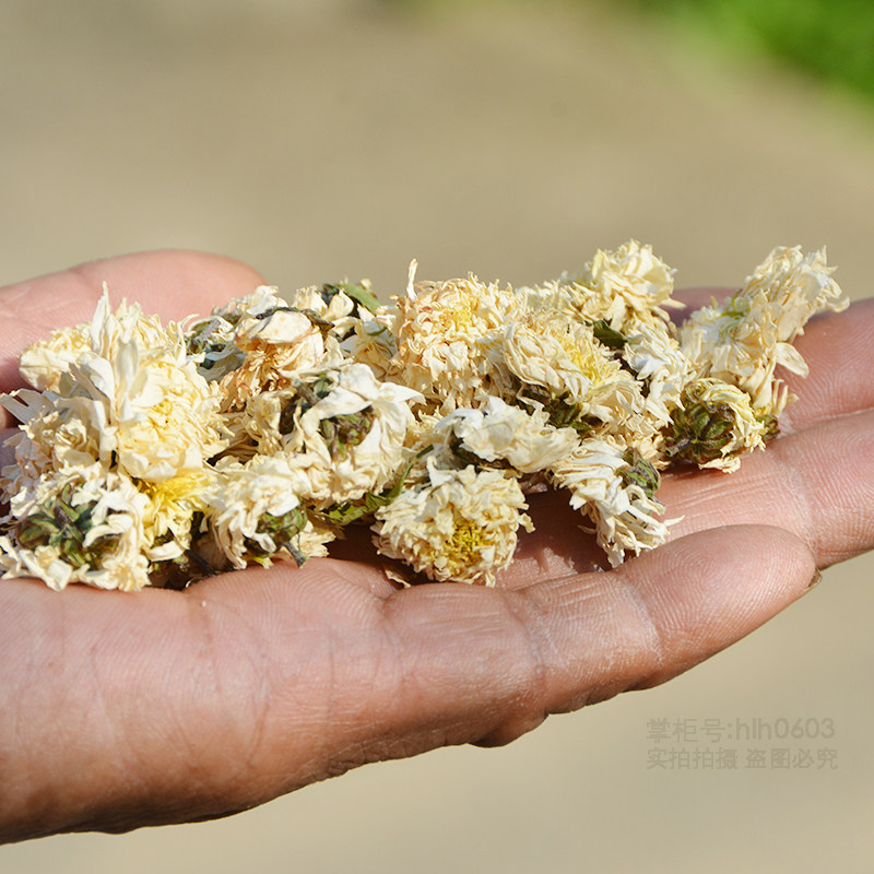 农家杭白菊250g菊花新货黄菊花胎菊王无硫食用白菊花可配枸杞产品