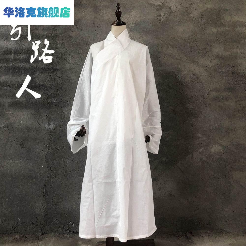 孝长服麻衣款麻丧服孝衫大褂披麻戴孝男女白事衣服丧葬布用品 - 图3