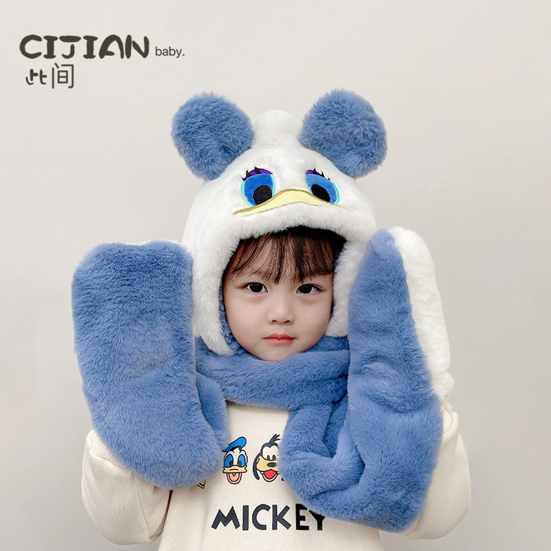 儿童帽子围巾手套三件套冬季加厚男宝宝围脖一体帽女童保暖防风帽,淘宝优惠券,粉丝福利购,淘宝优惠卷