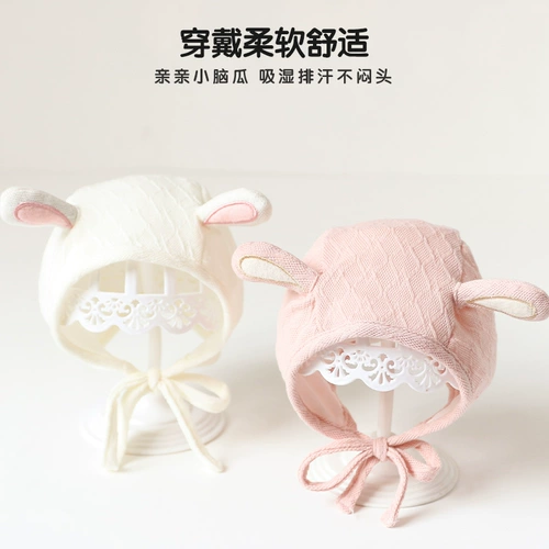 Детская осенняя милая ветрозащитная шапка для новорожденных для раннего возраста подходит для мужчин и женщин для девочек