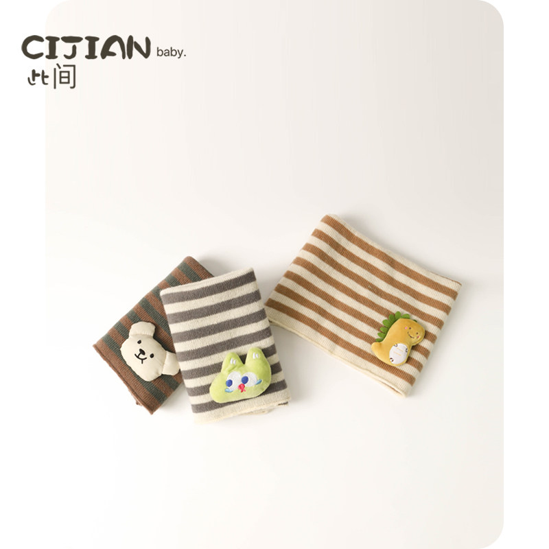 儿童围巾秋冬季婴幼儿护颈围巾宝宝户外防风围脖男宝女童保暖脖套,淘宝优惠券,粉丝福利购,淘宝优惠卷