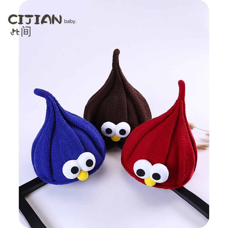 儿童帽子韩版男童女童秋冬季保暖针织婴儿尖尖帽巫师大眼睛可爱萌,淘宝优惠券,粉丝福利购,淘宝优惠卷