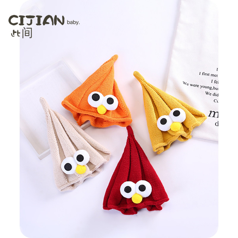 儿童帽子韩版男童女童秋冬季保暖针织婴儿尖尖帽巫师大眼睛可爱萌,淘宝优惠券,粉丝福利购,淘宝优惠卷