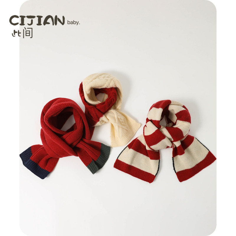 儿童围巾冬季宝宝新年红色针织围脖婴儿过年圣诞脖套男童女童护颈,淘宝优惠券,粉丝福利购,淘宝优惠卷