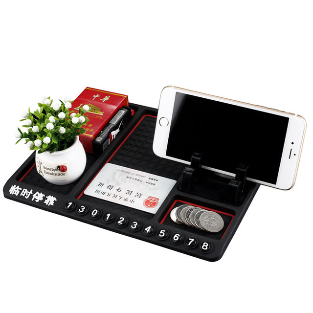 Anti-slip mat for car mobile phone storage box and disk storage