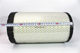 AF26531 air filter AF26532 Liuqi M3 Chenglong PU2238 air filter Scatter bus air grid