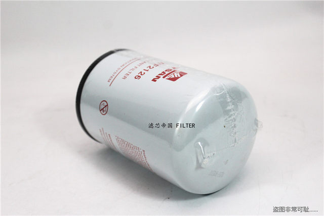 WF2126 water filter element 4907485 water tank filtration WF2165 Kang generator set coolant filter Mingsi