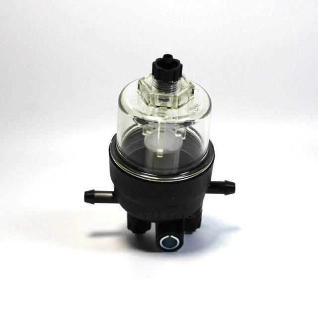 130306380 Diesel filter assembly Yacht generator set Perkins oil-water separator coarse filter accessories