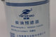 A50000-1105350 truck long-lasting diesel pre-filter