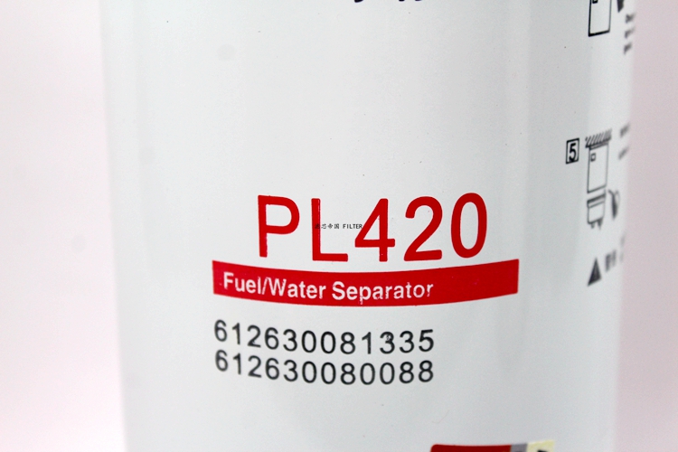 PL420油水分离器1000424916燃油粗滤 612630080088货车柴油滤清器 - 图1