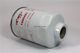 1000401 Diesel filter HS110045