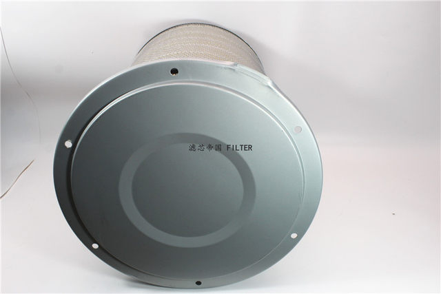 AF872M Kang generator set air filter Mingsi