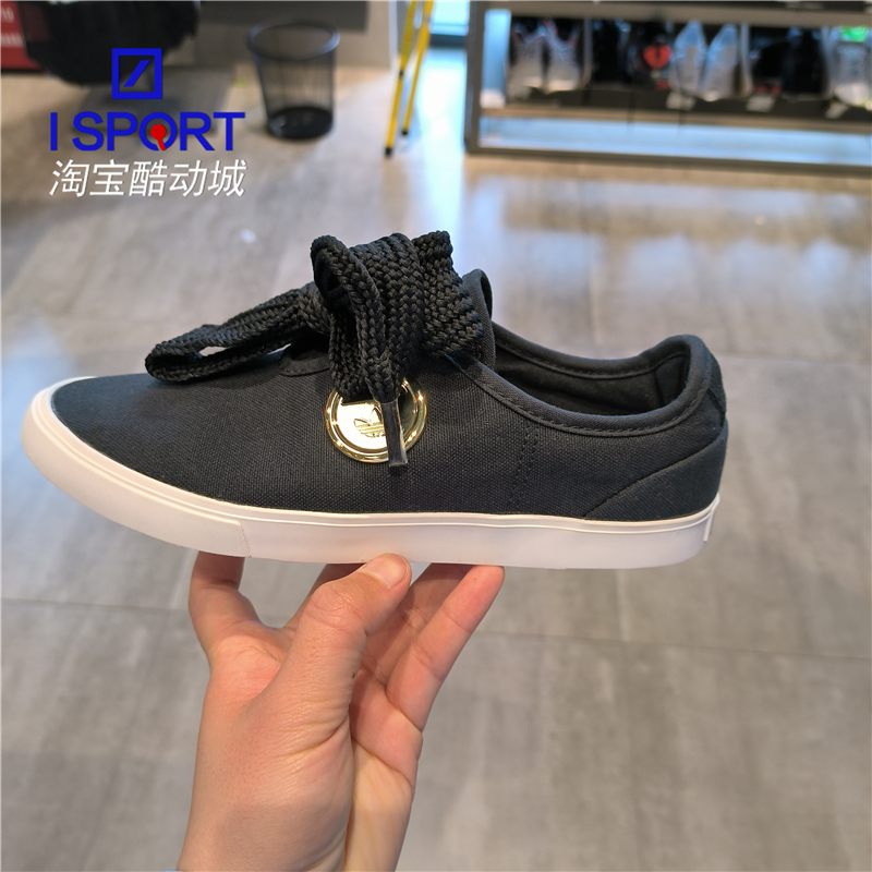 上新H Adidas/阿迪达斯SLEEK LO W女子蝴蝶结帆布休闲板鞋 FV0740-图2