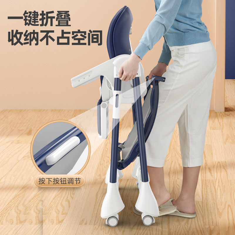 小主早安旗舰店宝宝餐椅吃饭可折叠便捷式家用儿童座椅婴儿椅子多功能饭桌餐桌椅2