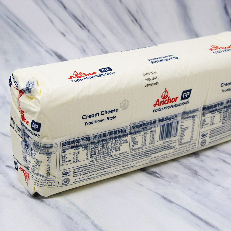 Anchor cream cheese cheese 5kg cream cake cheese cheese block cream cheese imported baking ingredients