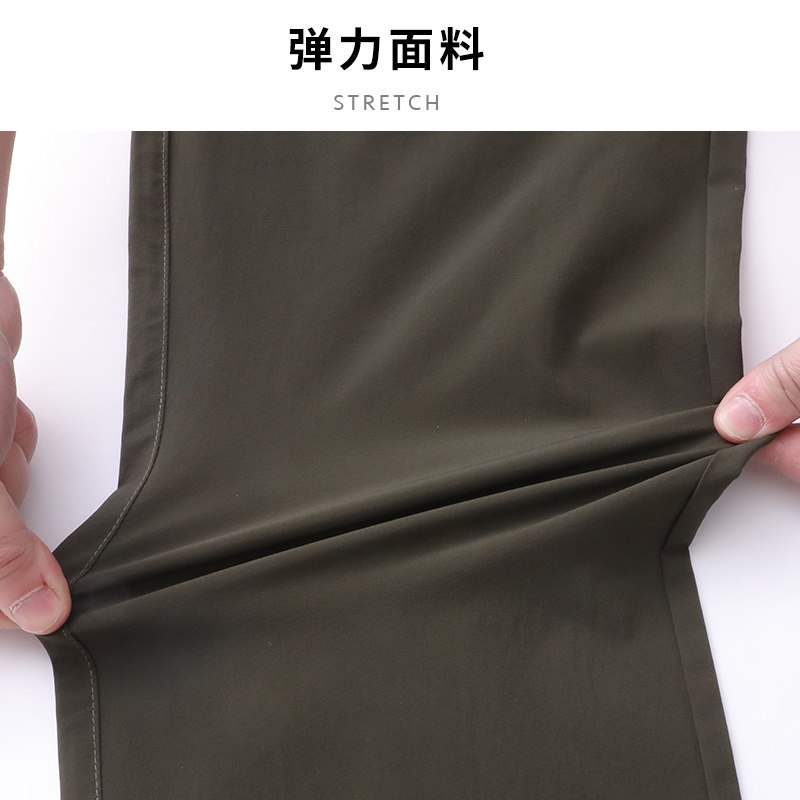  埃尊伯爵休闲裤