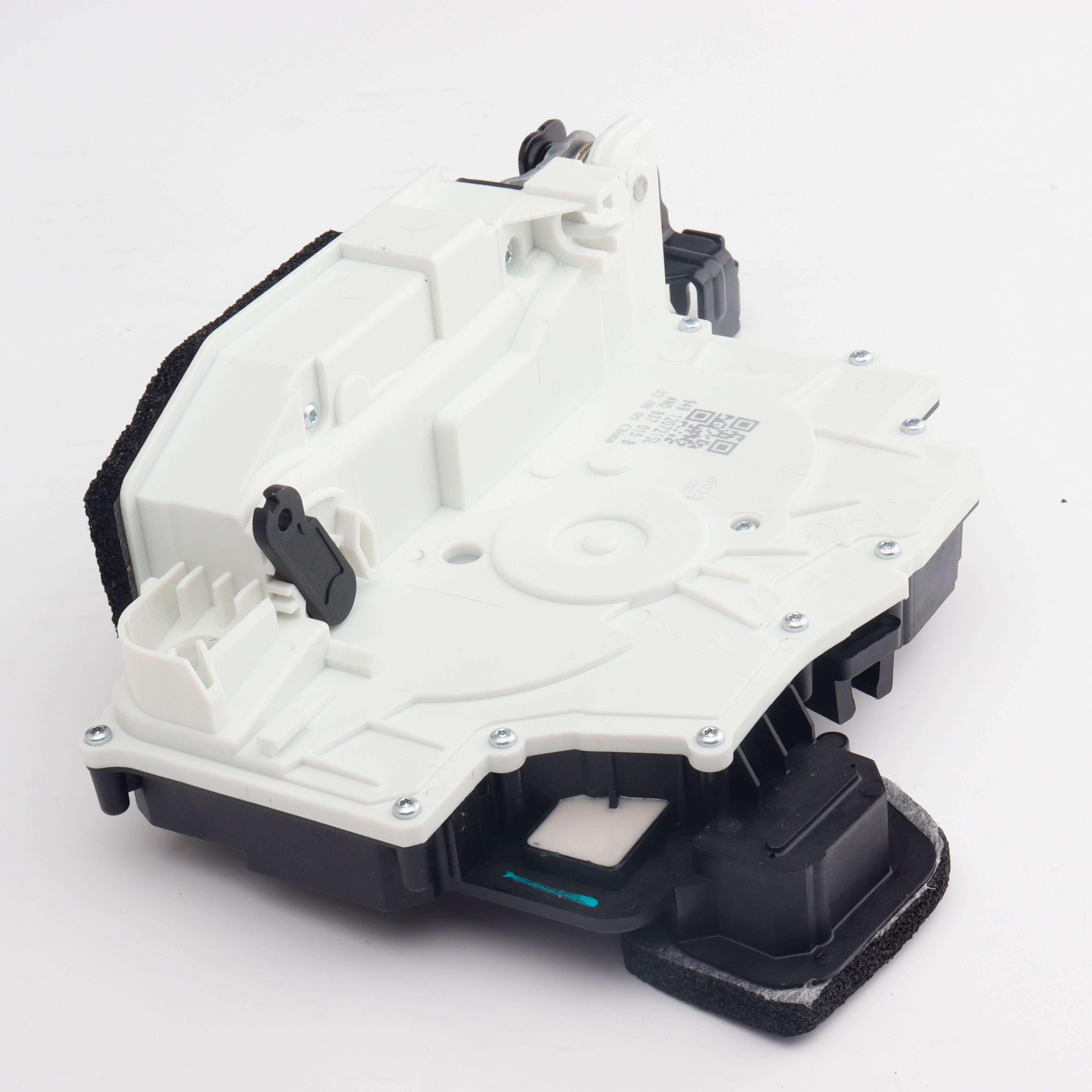 适用奥迪新款A6LC8 A7 A8L Q8 A7L S8车门锁块车门闭锁器中控锁块,淘宝优惠券,粉丝福利购,淘宝优惠卷