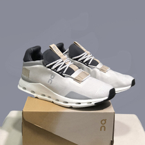 UK Duty Free) Spot Seconds Kill) Boon Recommendation) 3 Fold Zone) Final 2 Hours Of Stars Same) Pet Shoes