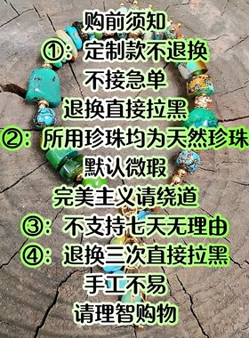 一元链接，直接拍下不发货