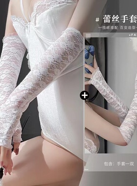 赫本网纱晚礼服宴会短款旗袍手套