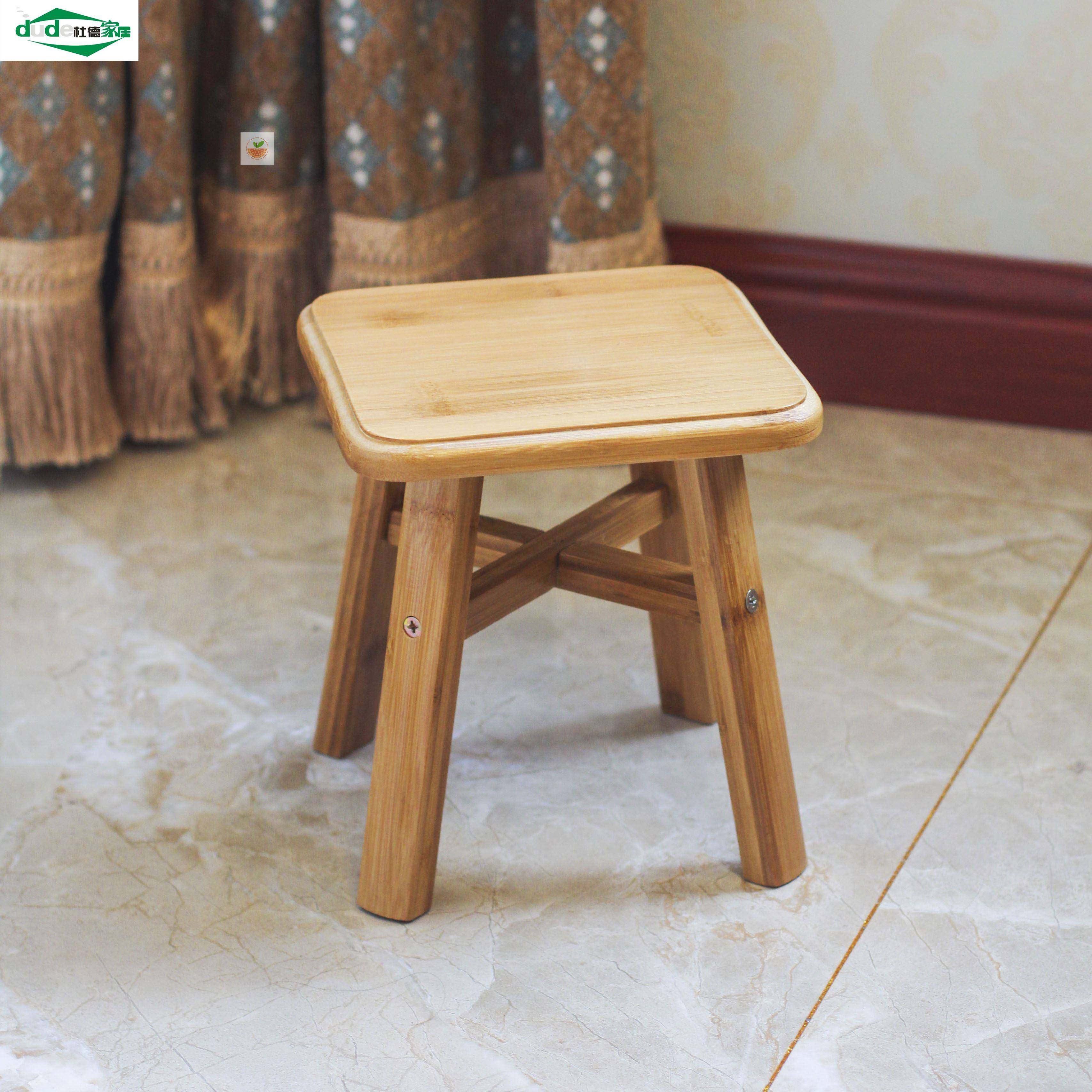 木板方橙 实木 家用木凳处理楠竹小凳子实木板凳儿童方凳家用