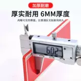 Пластиковый светоотражающий рефлектор, ночная светоотражающая наклейка