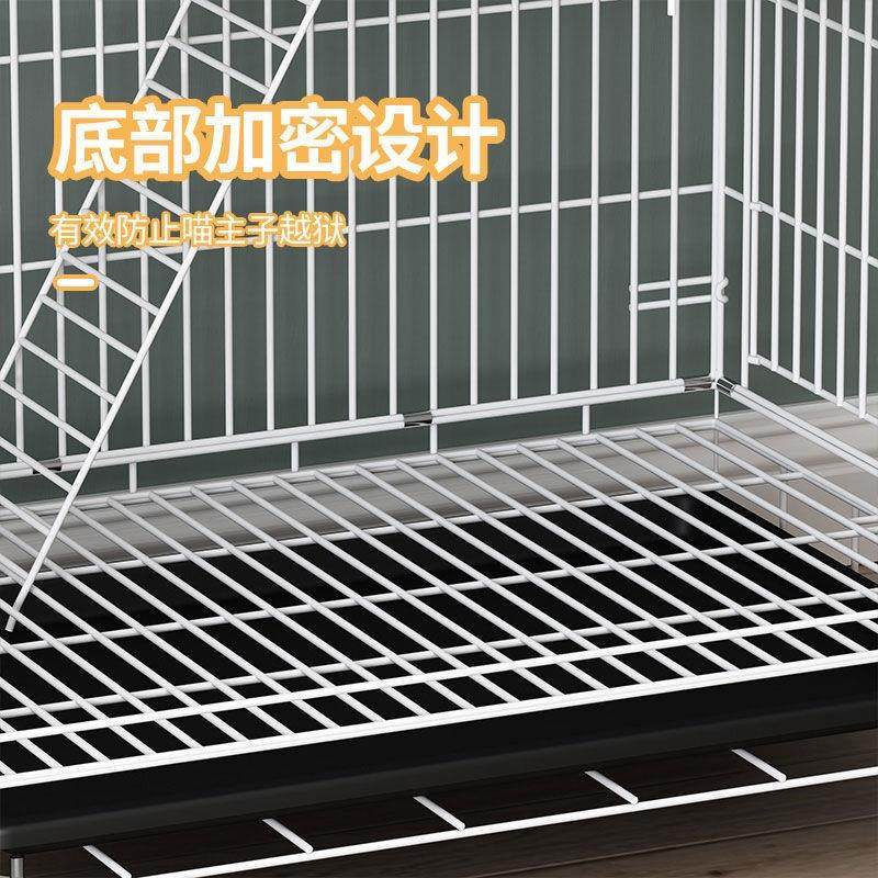 猫笼家用室内猫咪双层别墅猫窝超大自由空间不占地猫屋一体猫空笼,淘宝优惠券,粉丝福利购,淘宝优惠卷