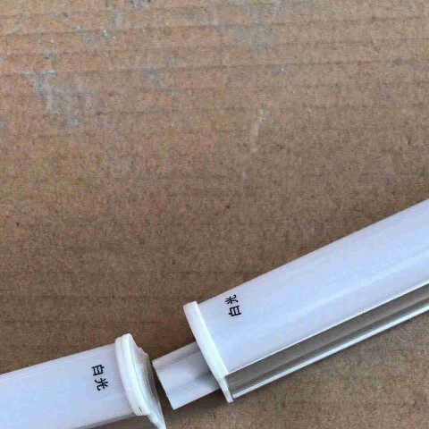 t5灯管一体化led灯管长条家用日光灯节能光管宿舍光源霓虹灯全套 - 图2