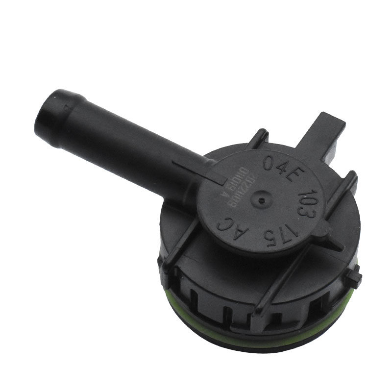 适用于大众新捷达新桑塔纳新宝来新速腾EA211发动机废气阀单向阀,淘宝优惠券,粉丝福利购,淘宝优惠卷