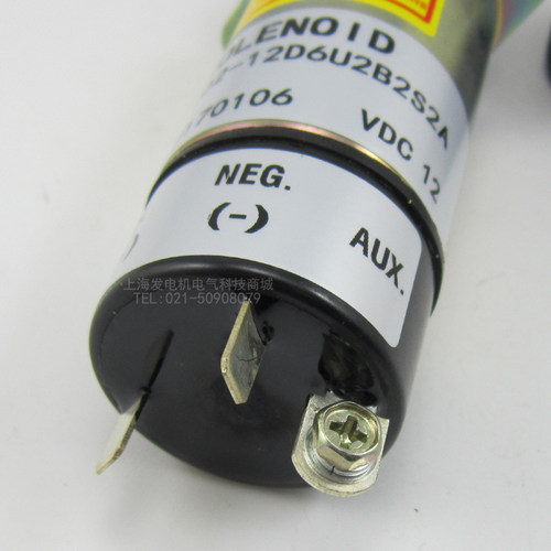 1502 307-2546-00 柴油机熄火器DC 12V熄火电磁阀磁铁307-2546-00 - 图1