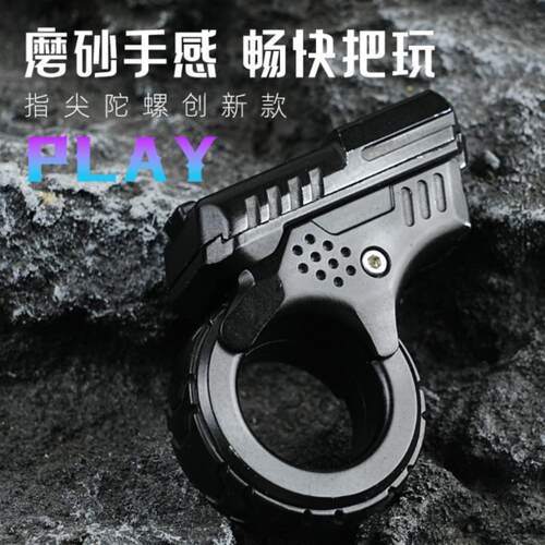 阿祖edc 精密机械拼装指尖陀螺推牌叮叮段落手转解压玩具黑科技潮 - 图1