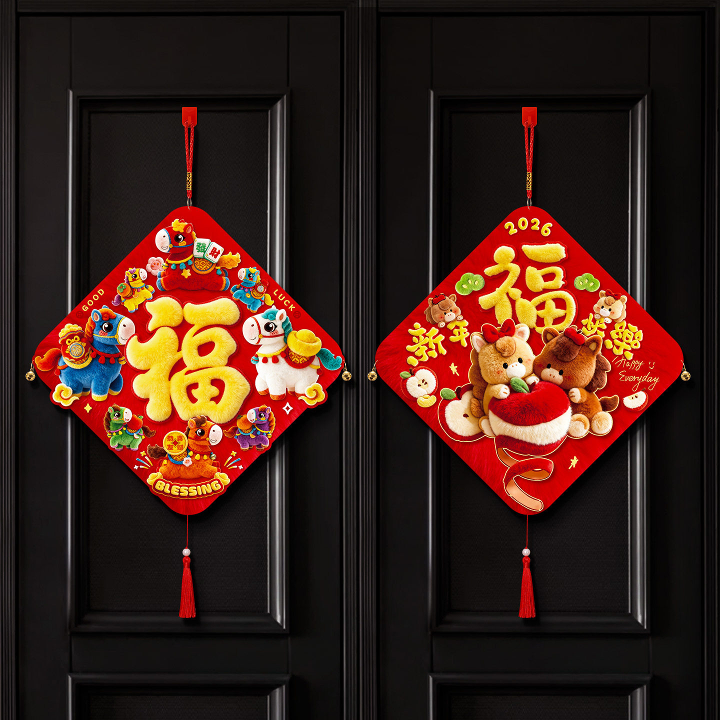 2026马年挂件春节过年客厅氛围喜庆布置入户门年货挂饰新年装饰品,淘宝优惠券,粉丝福利购,淘宝优惠卷