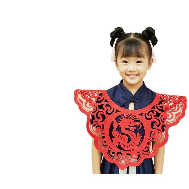 剪纸云肩成品儿童无纺布披肩走秀服饰学生汉服装饰道具古风摄影,淘宝优惠券,粉丝福利购,淘宝优惠卷