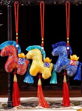 2026马年挂饰新年创意吉祥物毛绒小马挂件新春喜庆氛围布置装饰