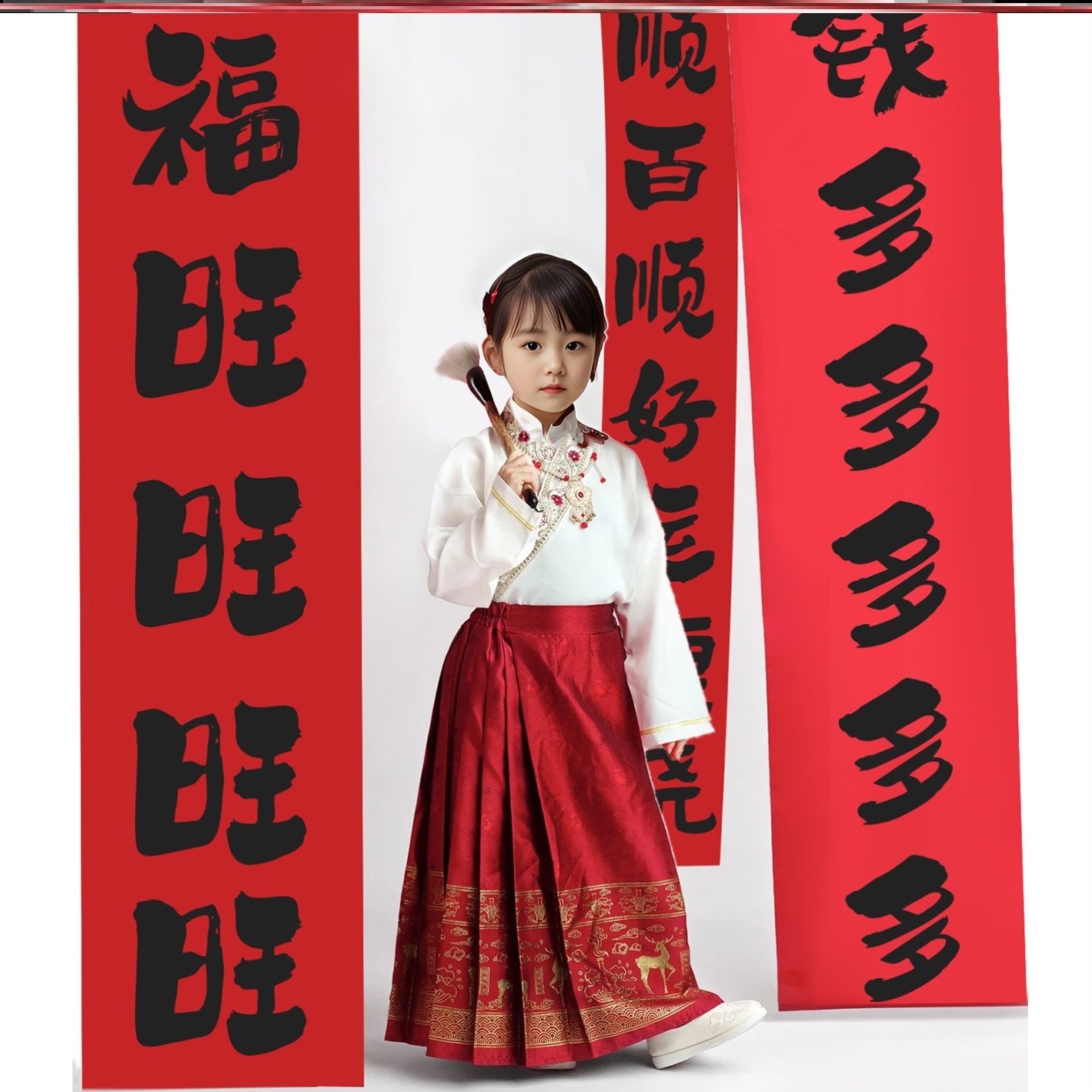 马年新款对联新年写真人像拍照道具新中式拍摄场景搭建摄影背景布,淘宝优惠券,粉丝福利购,淘宝优惠卷