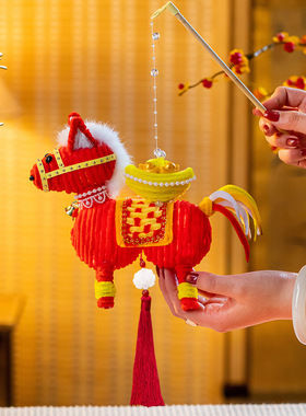 2026新款新年扭扭棒手工diy材料包小马灯笼摆件装饰儿童礼物礼品