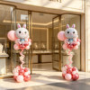Mid-Autumn Festival decoration bunny balloon pillar road guide 4S store event store entrance National Day atmosphere scene layout