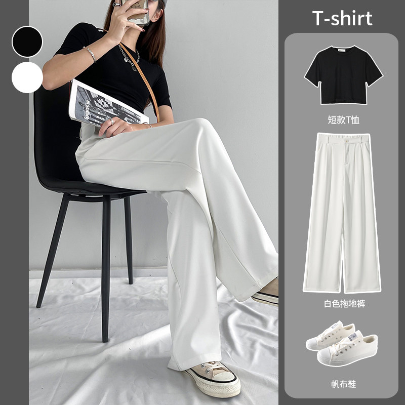 黑色春秋百搭慵懒高腰垂感西装裤 户枢休闲裤