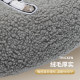 Electric vehicle autumn and winter warm suede comfortable all-inclusive seat cover