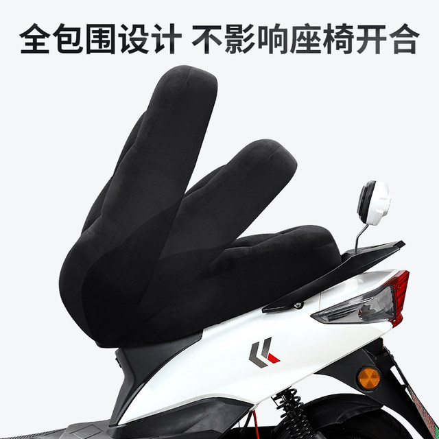 Cold protection artifact winter warm velvet electric car seat cover