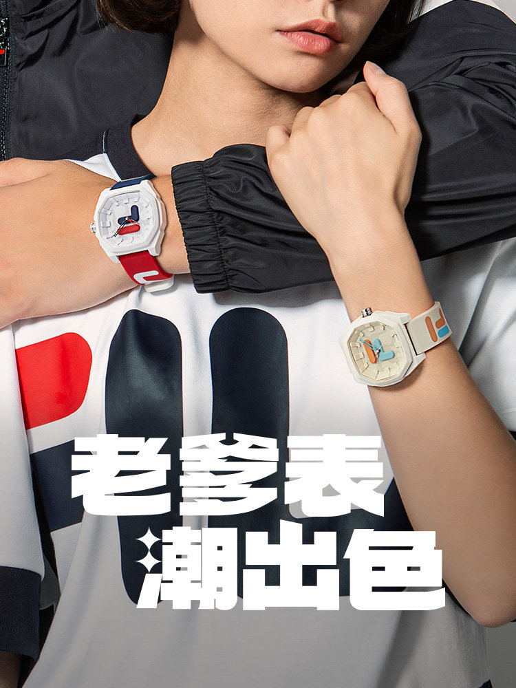 fila 2021新款情侣潮流运动防水手表 fila手表欧美腕表